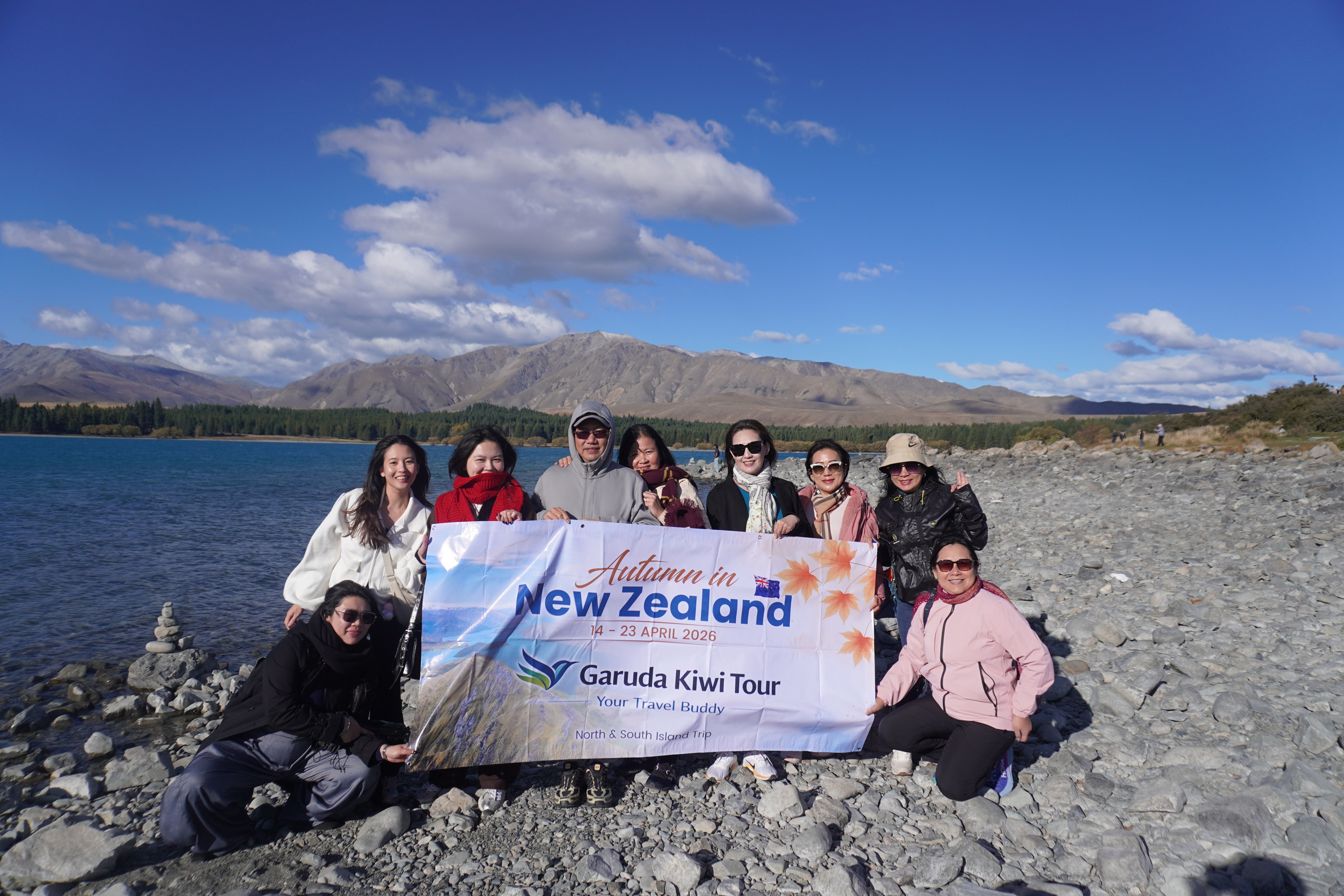 Trip Moment - New Zealand